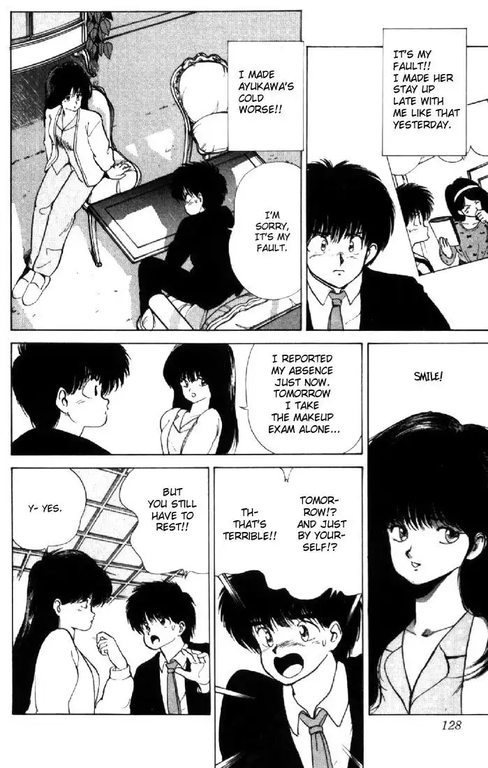 Kimagure Orange Road Chapter 129 8